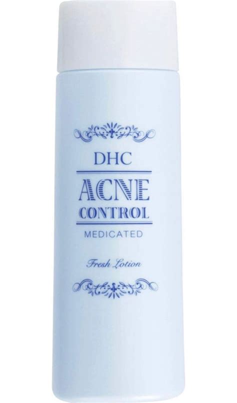 dhc acne